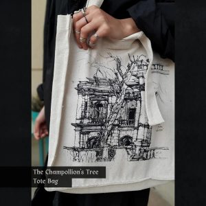 The Champollion's tree vibrant sensitive tote bag