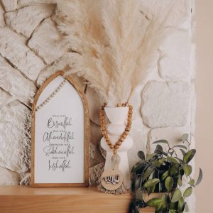 Bismillah Boho Wood Decor