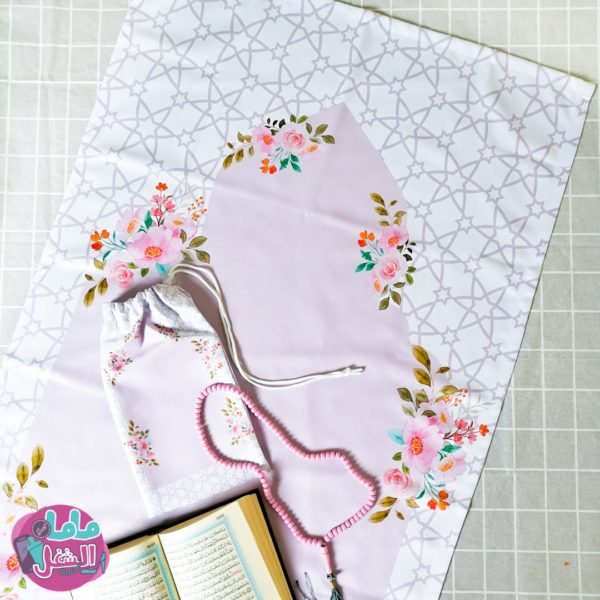 Prayer mat with dust bag