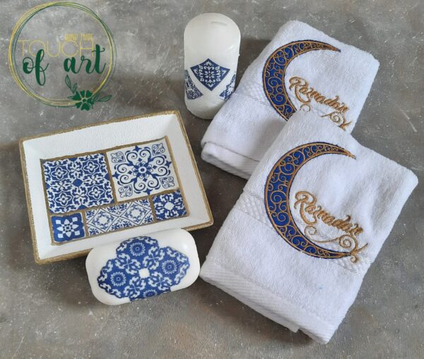 Blue helal ramadan set