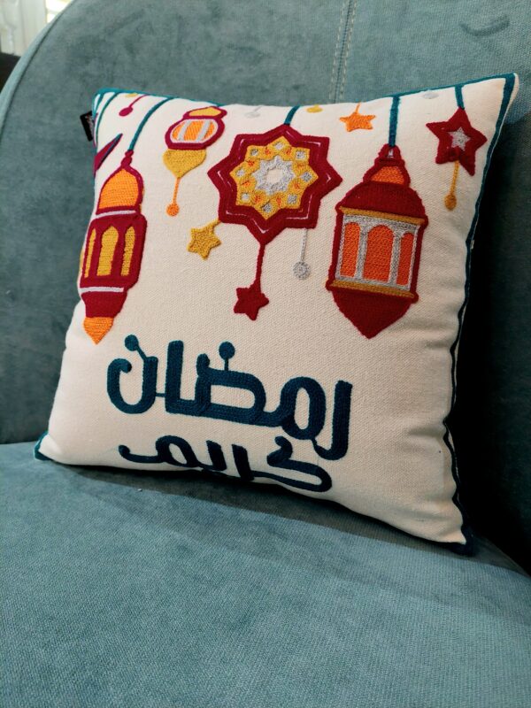 Ramdan Kareem cushion cover