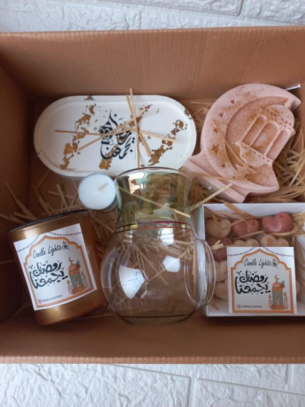 Ramadan gift box