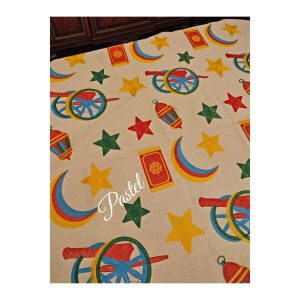 Ramadan table cover