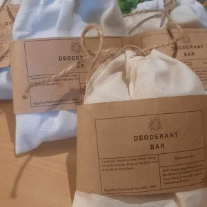 Deoderant Bar ضد التعرق والرائحة الكريهه