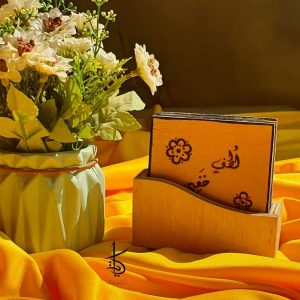 Ramadan Coaster Set