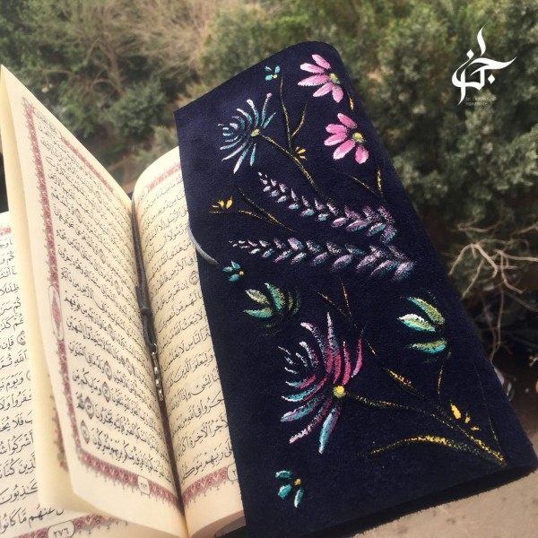 Leather hand painted Quraan book cover