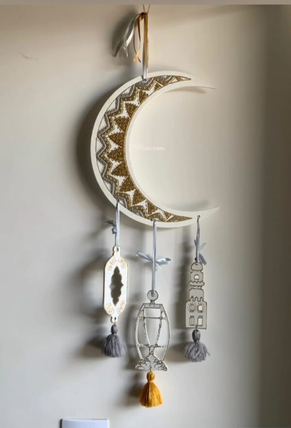 Helal wall decorations