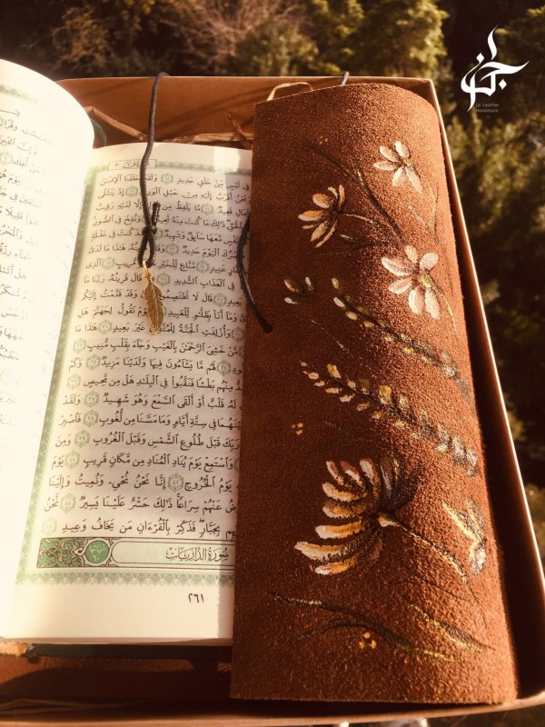 Leather Hand painted quraan or book cover