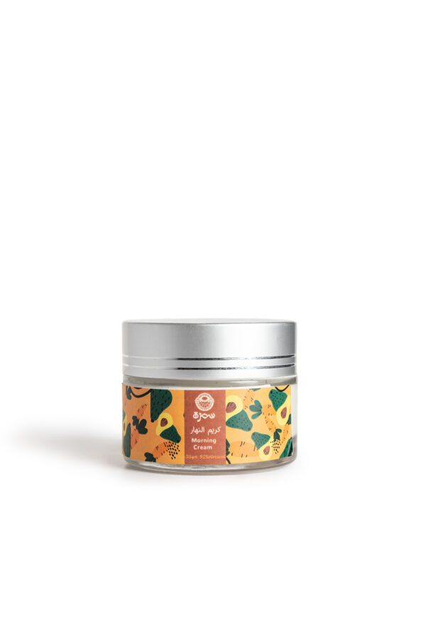 Geranium morning face cream 1 scaled scaled