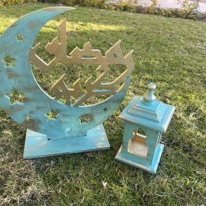 Wooden decorative stand for Ramadan