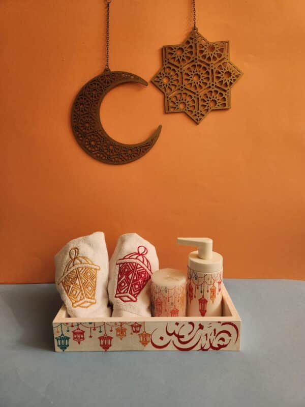 Ramadan bathroom set