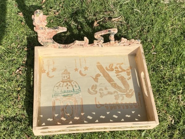 Wooden Ramadan tray