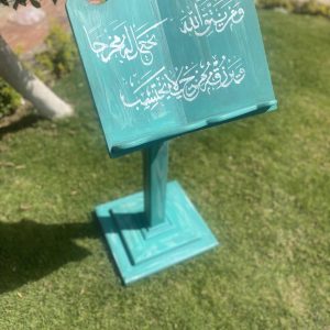 Wooden mushaf holder in green color