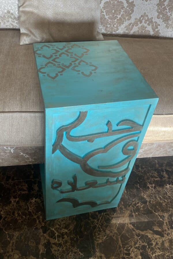 Sofa Side Table Vintage Aqua