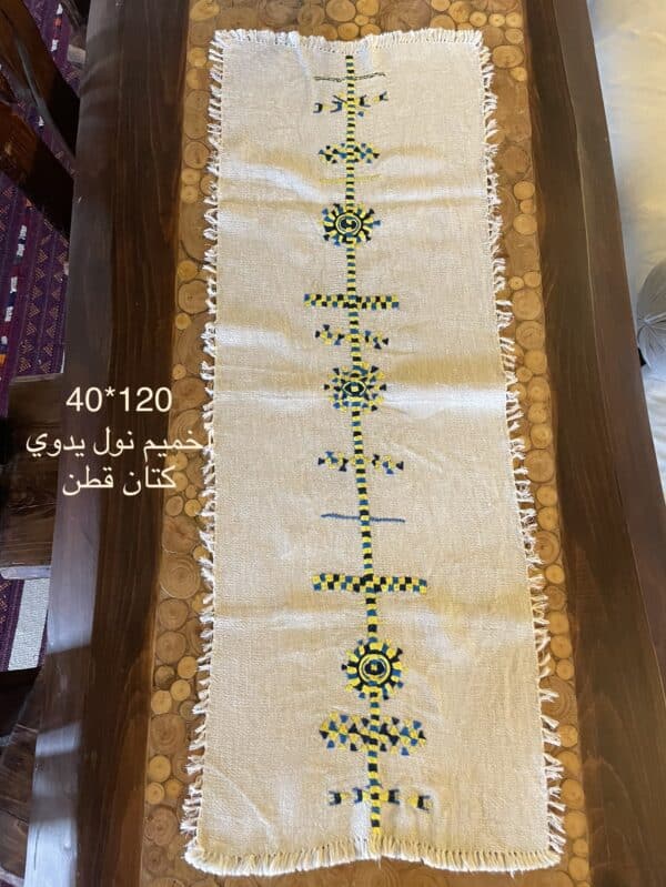 Siwi embroidery Cotton Linen Runner Akhmim Hand Weaving Loom