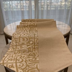 Ramadan table runner