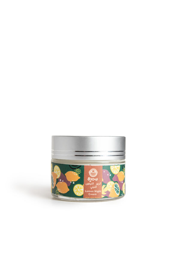 Lemon night face cream 1 scaled scaled