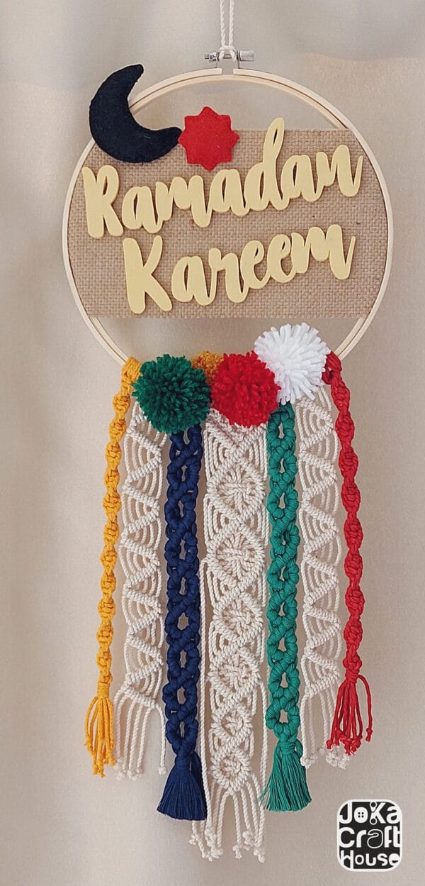 Ramadan Kareem Macrame wall Hanging - معلقة "رمضان كريم" مكرمية