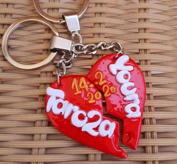 Heart keychain "customizable "