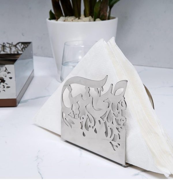 Tissue holder stainless Steel gold or silver calligraphic art Arabic font