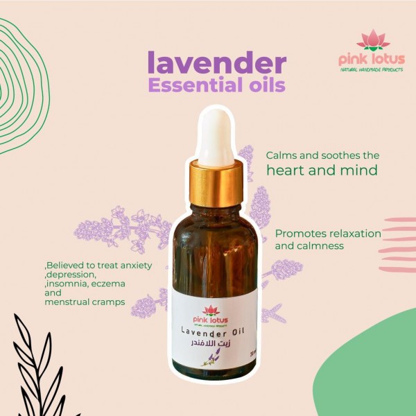 Lavender essential oil