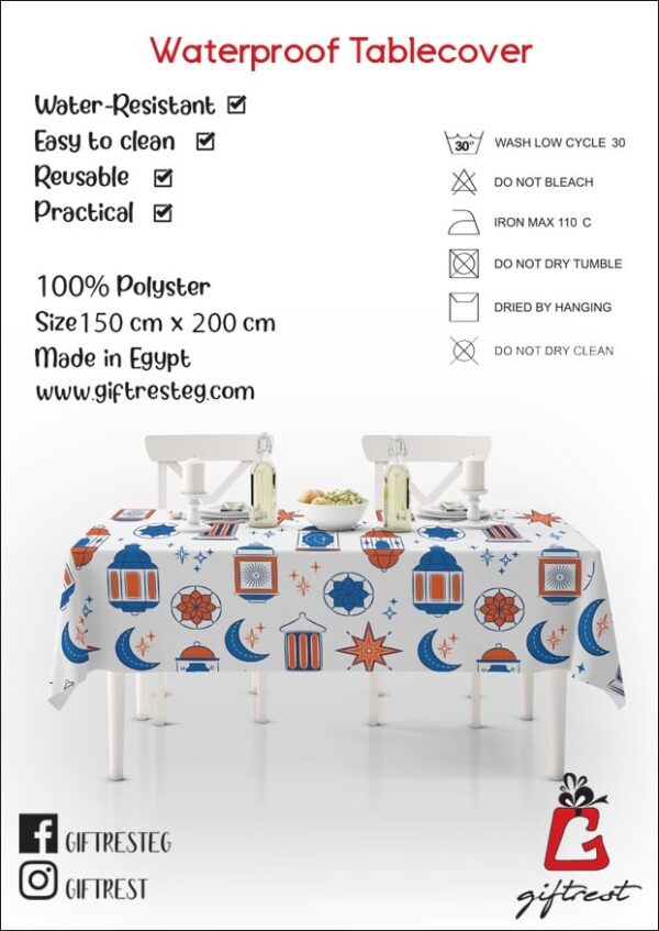 Ramadan waterproof tablecover