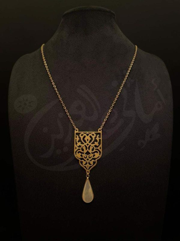 Mosque decoration element 18 gold plated