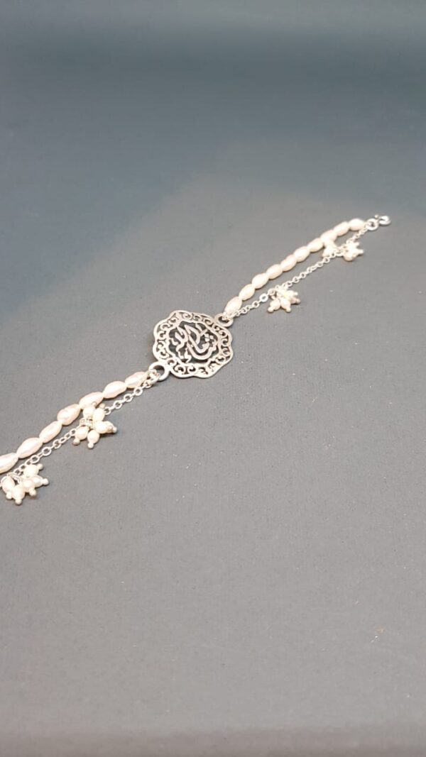 silver bracelet with pearl "ماشاء الله"