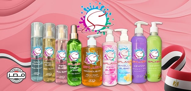 Splash Cosmetics