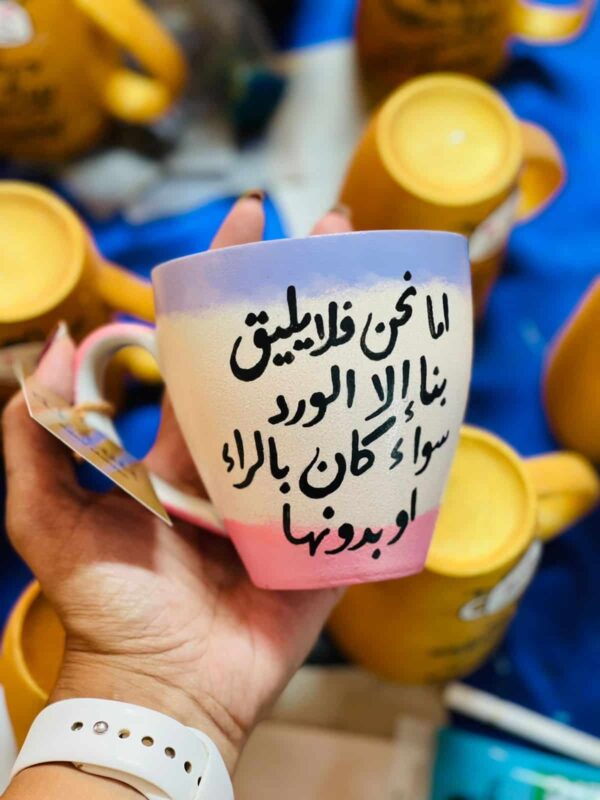 Hand painted and painted ceramic mug ‏Capacity: 450 ml ‏The cord is not used ‏Do not wash in the dishwasher ‏(preferably using a sponge) ‏This product is handmade