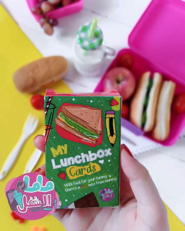 Lunch box cards