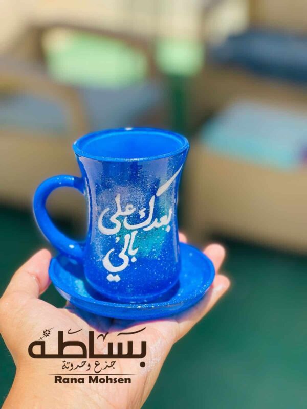 Hand painted and painted ceramic mug ‏Capacity: 450 ml ‏The cord is not used ‏Do not wash in the dishwasher ‏(preferably using a sponge) ‏This product is handmade