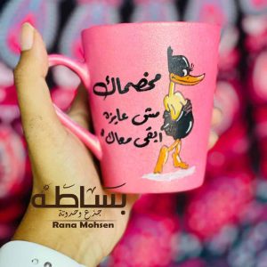 Hand painted and painted ceramic mug ‏Capacity: 450 ml ‏The cord is not used ‏Do not wash in the dishwasher ‏(preferably using a sponge) ‏This product is handmade