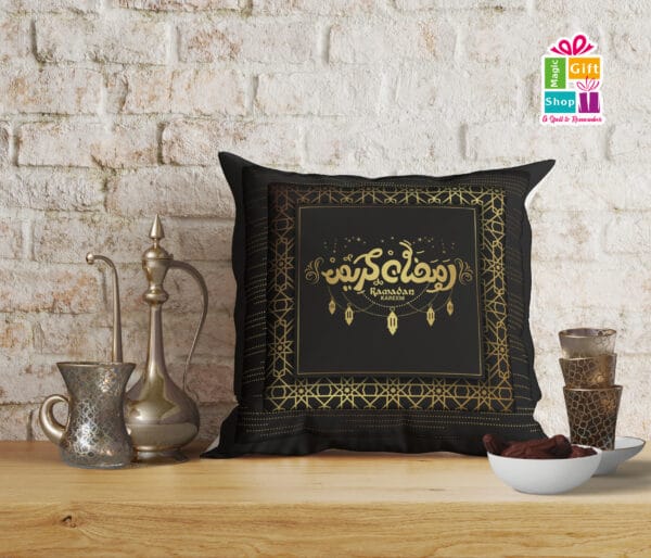 Ramadan Kareem cushion