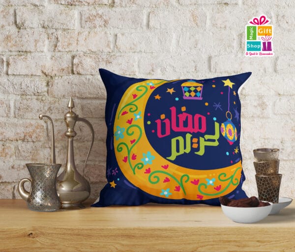 Navy Ramadan Cushion