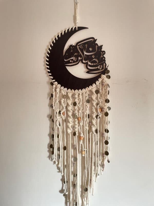 Ramadan macrame wall hanging